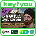 Secret World Legends: Dawn of the Morninglight Collecto