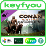 Conan Exiles - The Savage Frontier Pack STEAM DLC КЛЮЧ