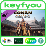 Conan Exiles - The Imperial East Pack STEAM DLC КЛЮЧ *