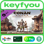 Conan Exiles - People of the Dragon Pack / STEAM DLC *