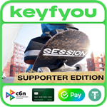 Session: Skate Sim Supporter Edition / STEAM КЛЮЧ *