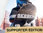 Session: Skate Sim Supporter Edition / STEAM КЛЮЧ *