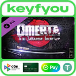 Omerta - The Japanese Incentive / STEAM DLC КЛЮЧ *