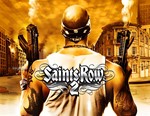 Saints Row 2 / STEAM KEY 🔥