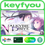 VALKYRIE DRIVE Complete Edition / STEAM КЛЮЧ *