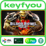 Blood Bowl 3 Brutal Edition / STEAM КЛЮЧ *