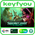 Shadow Gambit: The Cursed Crew / STEAM КЛЮЧ *