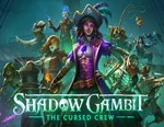 Shadow Gambit: The Cursed Crew / STEAM КЛЮЧ *