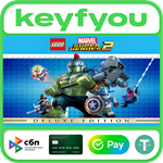LEGO Marvel Super Heroes 2 Deluxe Edition STEAM КЛЮЧ *