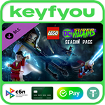 LEGO* DC Super-Villains Season Pass / STEAM DLC КЛЮЧ *