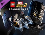 LEGO® Marvel Super Heroes 2 - Season Pass / STEAM KEY🔥