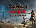 Conan Exiles - Isle of Siptah Edition / STEAM KEY 🔥 - irongamers.ru