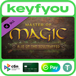 Master of Magic: Rise of the Soultrapped / STEAM DLC *