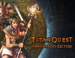 Titan Quest Anniversary Edition / STEAM КЛЮЧ *