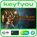 Titan Quest Anniversary Edition / STEAM КЛЮЧ *