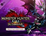 Monster Hunter Rise: Sunbreak Издание Deluxe / STEAM 🔥