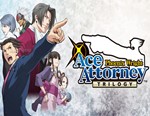 Phoenix Wright: Ace Attorney Trilogy / STEAM КЛЮЧ *
