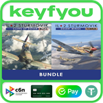 IL-2 Sturmovik - Dover Bundle / STEAM КЛЮЧ *