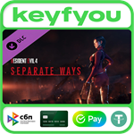 Resident Evil 4 - Separate Ways / STEAM DLC КЛЮЧ *