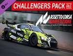 Assetto Corsa Competizione - Challengers Pack / STEAM*