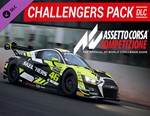 Assetto Corsa Competizione - Challengers Pack / STEAM🔥