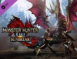 Monster Hunter Rise: Sunbreak / STEAM DLC KEY 🔥