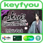 Hakuoki: Kyoto Winds Deluxe Pack / STEAM DLC КЛЮЧ *