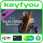 Tales of Arise - Beyond the Dawn Expansion / STEAM *