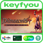 Dungeons 4 - Deluxe Edition / STEAM КЛЮЧ *