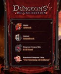 Dungeons 4 - Deluxe Edition / STEAM КЛЮЧ *