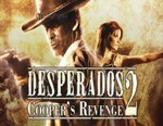 Desperados 2: Cooper´s Revenge / STEAM КЛЮЧ *