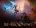 Kingdoms of Amalur: Re-Reckoning / STEAM КЛЮЧ *
