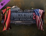 Panzer Corps 2: Axis Operations - 1946 / STEAM DLC КЛЮЧ