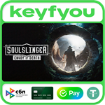 Soulslinger: Envoy of Death / STEAM КЛЮЧ *