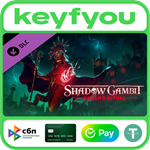 Shadow Gambit: Zagan´s Ritual / STEAM DLC КЛЮЧ *