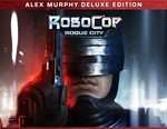 RoboCop: Rogue City Alex Murphy Edition / STEAM КЛЮЧ *