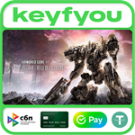 ARMORED CORE™ VI FIRES OF RUBICON™ / STEAM КЛЮЧ *
