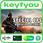 Special Ops: Operation Assault / STEAM GLOBAL КЛЮЧ *