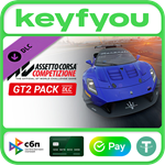 Assetto Corsa Competizione - GT2 Pack / STEAM DLC КЛЮЧ*