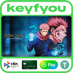 Jujutsu Kaisen Cursed Clash / STEAM КЛЮЧ *