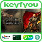 Gothic 3: Forsaken Gods Enhanced Edition / STEAM КЛЮЧ*