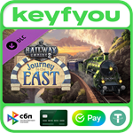 Railway Empire 2 - Journey To The East / STEAM DLC КЛЮЧ
