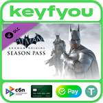 Batman™: Arkham Origins - Season Pass / STEAM DLC КЛЮЧ