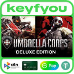 Umbrella Corps™ Deluxe Edition / STEAM КЛЮЧ *
