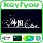 ******The Kingdom of God / STEAM КЛЮЧ *