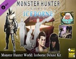 Monster Hunter World: Iceborne, комплект Deluxe / STEAM