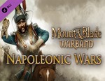 Mount & Blade: Warband - Napoleonic Wars / STEAM KEY 🔥