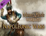 Mount & Blade: Warband - Napoleonic Wars / STEAM KEY 🔥 - irongamers.ru