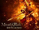 Mount & Blade: With Fire & Sword / STEAM KEY 🔥