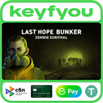 Last Hope Bunker: Zombie Survival / STEAM GLOBAL КЛЮЧ*